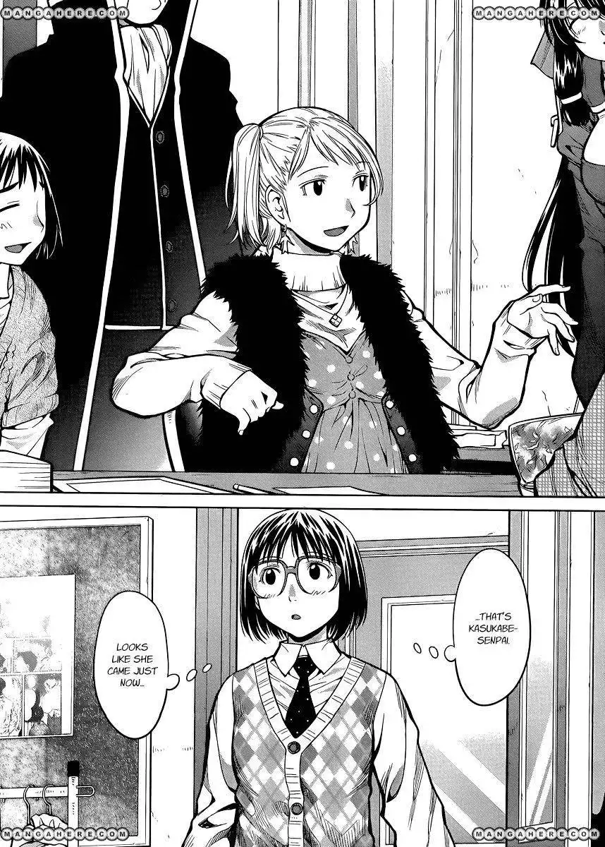 Genshiken Nidaime - The Society for the Study of Modern Visual Culture II Chapter 78 9